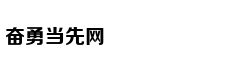 鲁政委等：如何理解央行的利率“